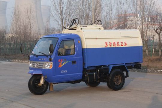 點(diǎn)擊查看詳細(xì)信息<br>標(biāo)題：全封閉機(jī)動三輪垃圾車 閱讀次數(shù)：3525