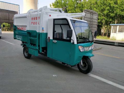 點(diǎn)擊查看詳細(xì)信息<br>標(biāo)題：掛桶式電動三輪垃圾車 閱讀次數(shù)：2246